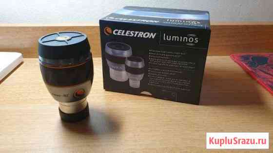 Окуляр Celestron Luminos 7мм Мурманск