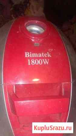 Пылесос Bimatek 1800 W Пенза