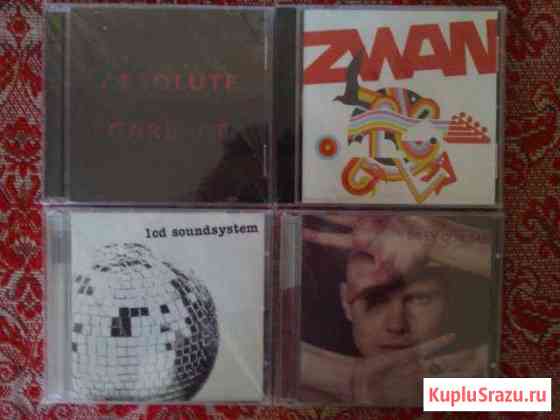 CD (30 штук) Пермь