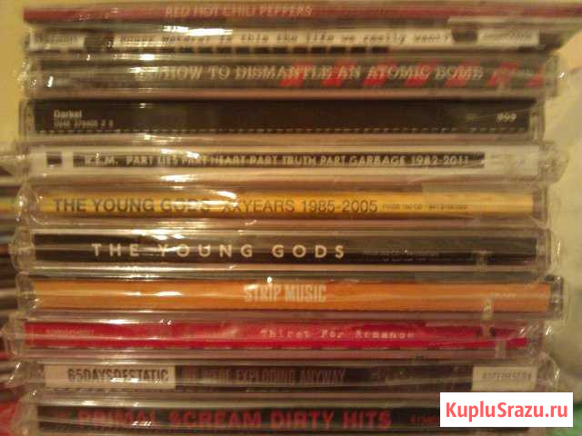 CD Русская лицензия (иностранные исполнители) ч.1 Пермь - изображение 1
