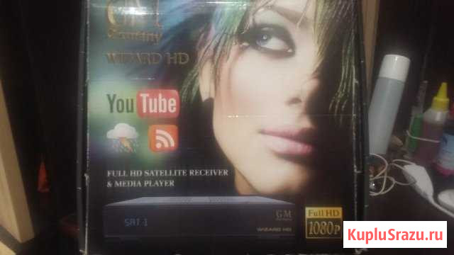 Ресивер Golden Media Wizard HD Касимов - изображение 1