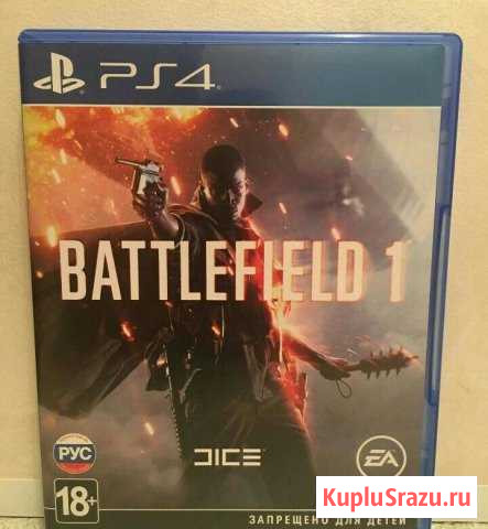 Игра на пс4 battlefield 1 Ряжск - изображение 1