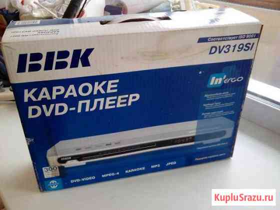 DVD плеер BBK DV319SI Киров