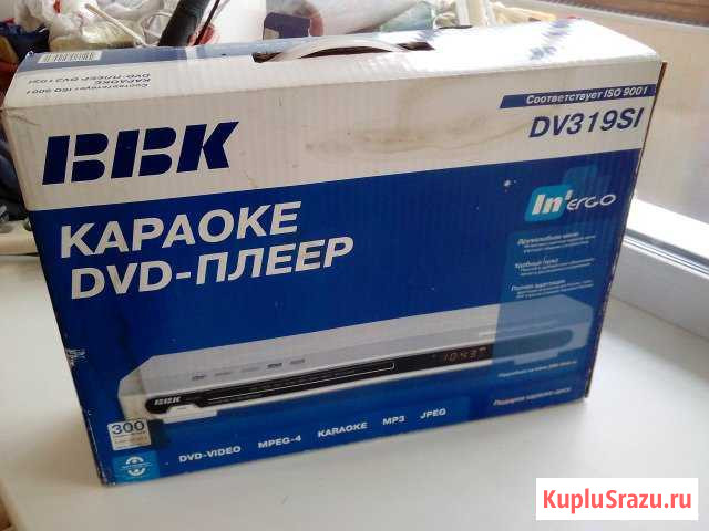 DVD плеер BBK DV319SI Киров - изображение 1