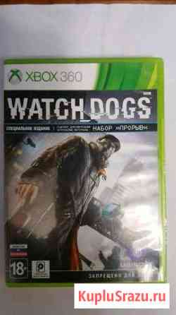 Watchdogs xbox360 Киров