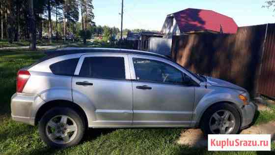Dodge Caliber 2.0 CVT, 2008, хетчбэк Чухлома