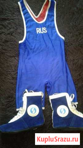 Борцовки + костюм Кострома - изображение 1