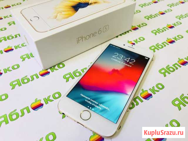iPhone 6S. В рассрочку. Гарантия Кострома - изображение 1