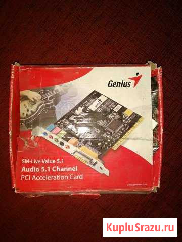 Звуковая карта Genius SM-laiue 5.1 Кострома - изображение 1
