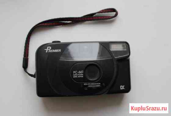 Фотоаппарат пленочный Premier PC661 Кострома
