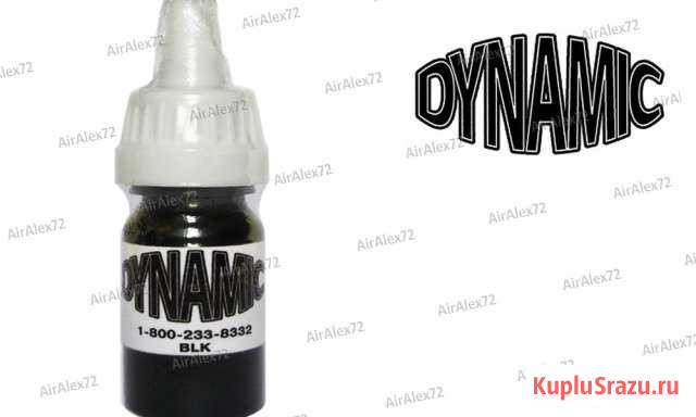 Краска для Тату Dynamic США в Крыму Феодосия - изображение 1