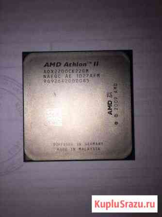 Процессор AMD Atlon 2 Симферополь