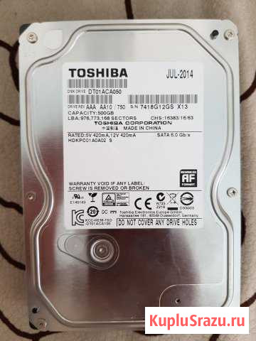 Продам HDD 500 Gb, 1Tb Симферополь - изображение 1