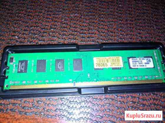 Планка памяти DDR3 2Гб Курск