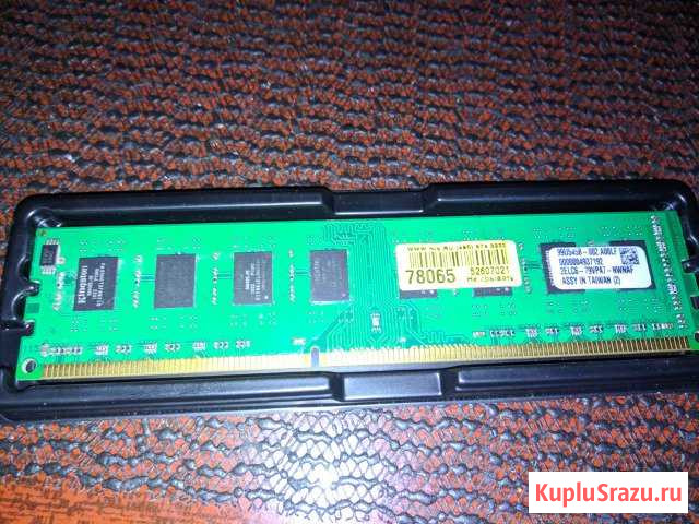 Планка памяти DDR3 2Гб Курск - изображение 1