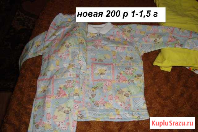 Пижамы детские новые Липецк - изображение 1