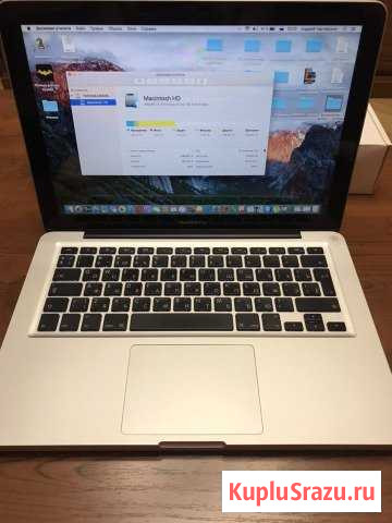MacBook Pro Лебедянь - изображение 1