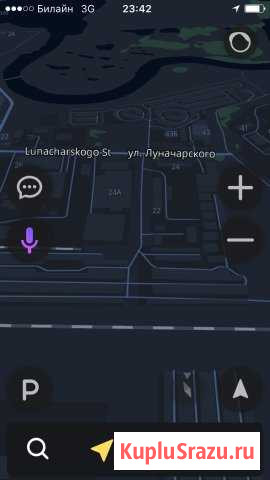 Гараж на продажу в Йошкар-Оле Йошкар-Ола - изображение 1