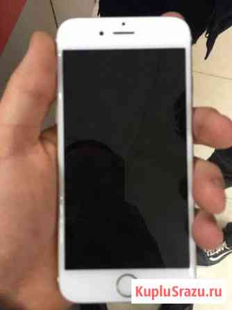 iPhone Новокуйбышевск