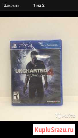 Игра Чапаевск - изображение 1