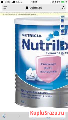 Смесь Маркс - изображение 1