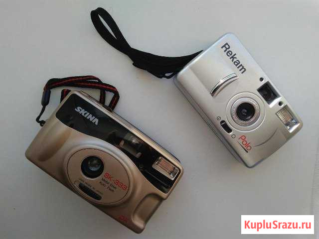 Фотоаппарат Энгельс - изображение 1