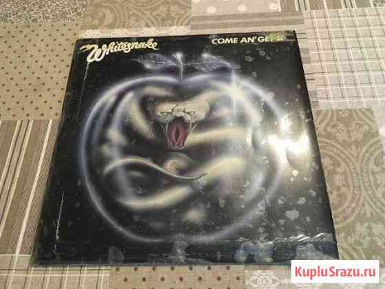 Whitesnake Come An Get It Смоленск