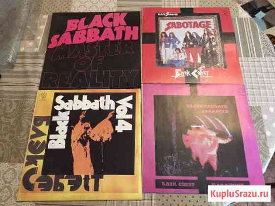 Black Sabbath Смоленск