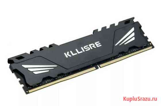 Kllisre DDR3 8 GB 1866 MHz PC3-12800 Смоленск