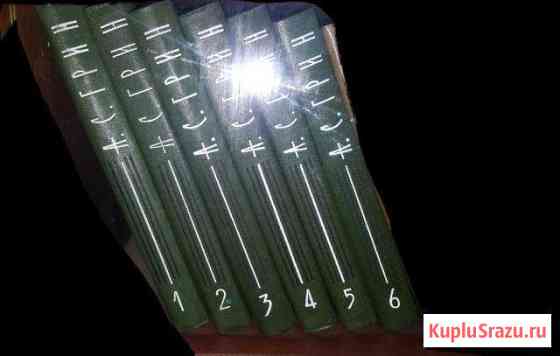 А.С. Грин. Собрание сочинений в шести томах. Прав Северск