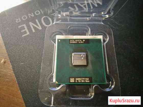 Core 2 duo p7450 Тула