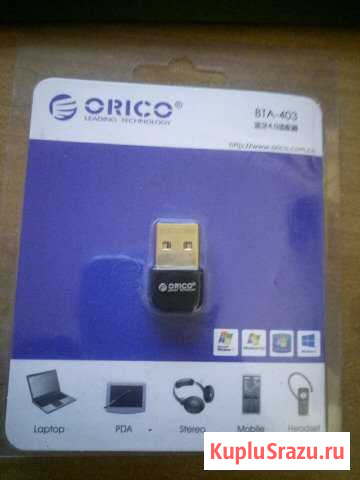 Bluetooth адаптер orico bta-403 Богородицк - изображение 1