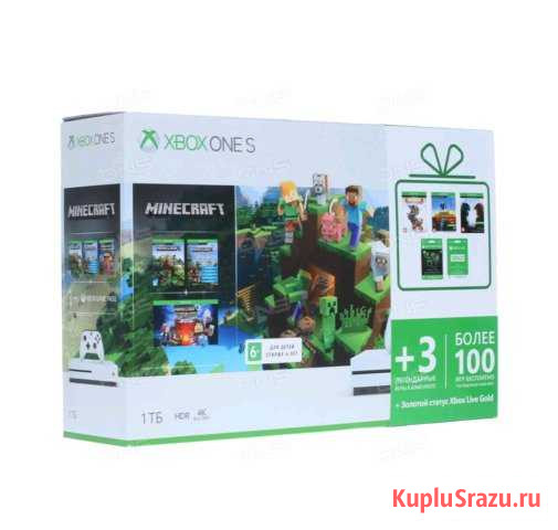 Игровая приставка Xbox One S Амурск - изображение 1