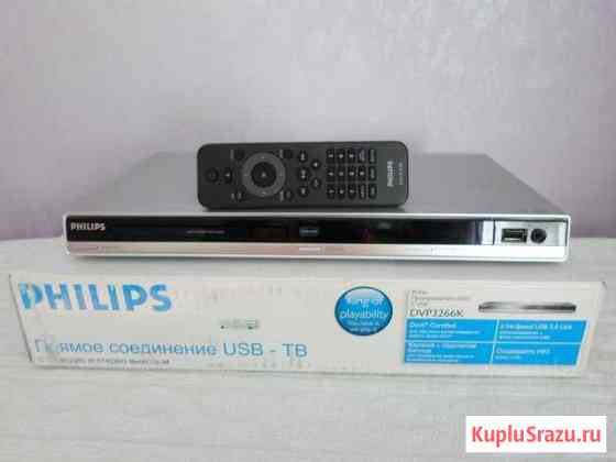 DVD видеоплеер с караоке philips DVP3266K Джанкой