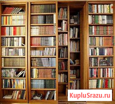 Книги Щёлкино - изображение 1