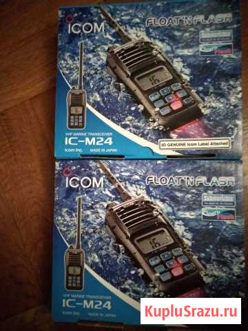 Рация icom ic-m24 новая в коробке Керчь - изображение 1