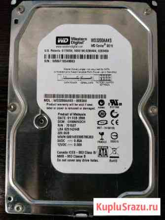 Жесткий диск HDD 3.5 320gb Ялта