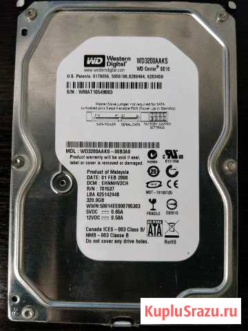 Жесткий диск HDD 3.5 320gb Ялта - изображение 1