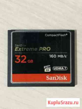 CompactFlash SanDisk Extreme PRO 32Gb 160MB/s Ялта