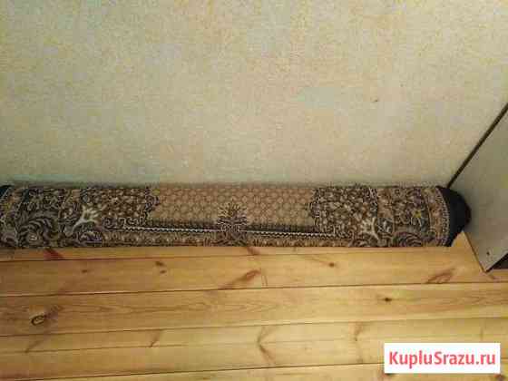 Ковер Курган