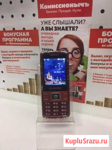 Мобильный телефон SAMSUNG sgh-l700 кгн Курган - изображение 1