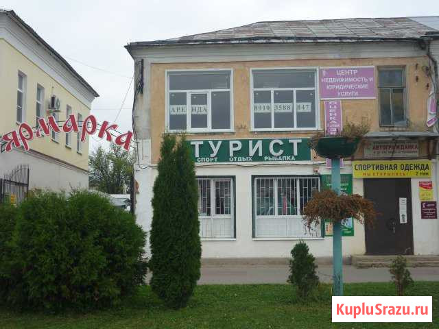 Оказываю все виды юридических услуг Лебедянь - изображение 1