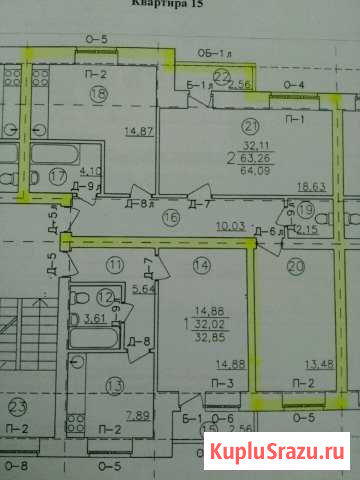 2-к квартира, 63 кв.м., 5/5 эт. Лямбирь - изображение 1