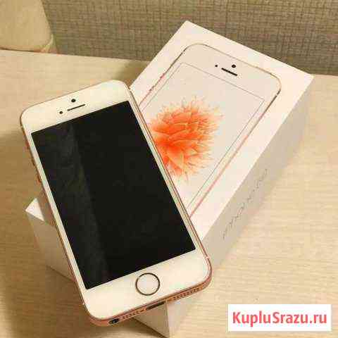 iPhone SE 64гб розовое золото Полярные Зори