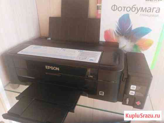 Струйный принтер Epson L110 Мончегорск