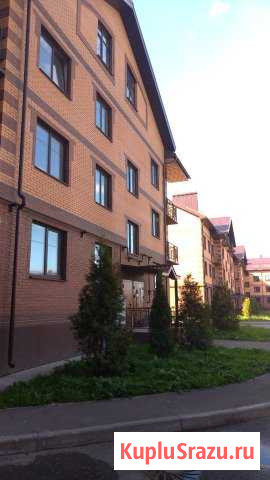 2-к квартира, 61 кв.м., 1/4 эт. Великий Новгород - изображение 1
