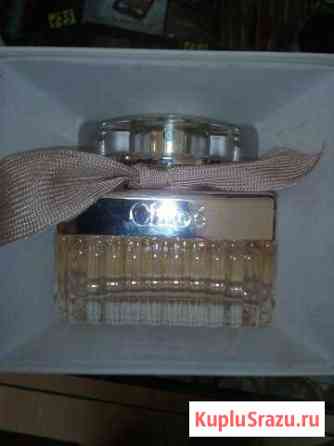 Chloe Eau de Parfum, Новая Заря Оренбург