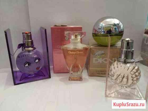 Lanvin, Guerlain, Donna Karan Оренбург