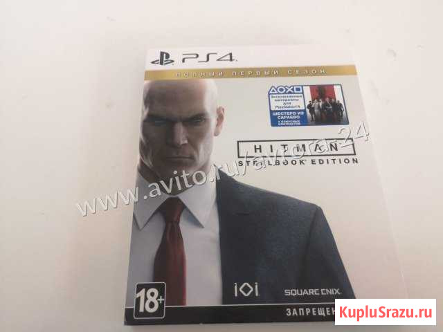 Игровые диски Sony Playstation 4 Hitman SteelBook Орск - изображение 1