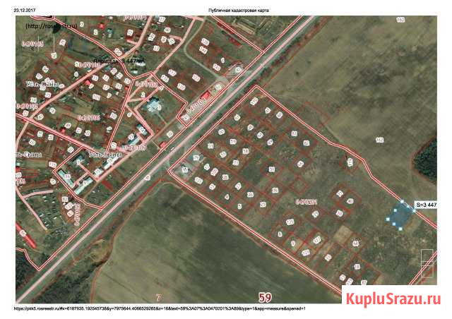  Краснокамск - изображение 1